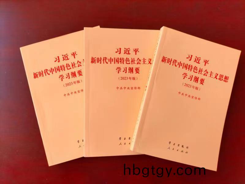 百度圖片_20230706151333.jpg 百度圖片_20230706151333.jpg